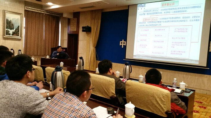 引吭“华北地区固井技术”的旋律 ——记渤海钻探第一固公司技术培训