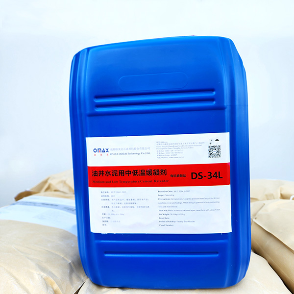 油井水泥用中低温缓凝剂 DS-34L